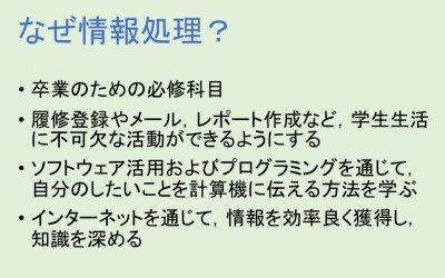 f:id:takehikom:20150407055320j:image