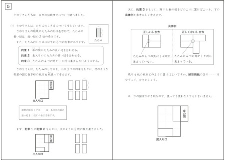 f:id:takehikom:20150508060806j:image