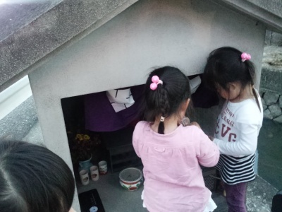 f:id:takehikom:20150518061433j:image