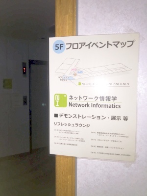 f:id:takehikom:20150719060922j:image f:id:takehikom:20150719060922j:image