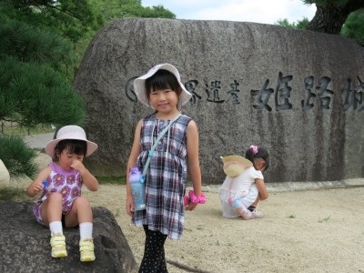 f:id:takehikom:20150904060813j:image