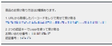 f:id:takehikom:20151225055139j:image f:id:takehikom:20151225055139j:image