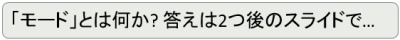 f:id:takehikom:20160128052512j:image f:id:takehikom:20160128052512j:image