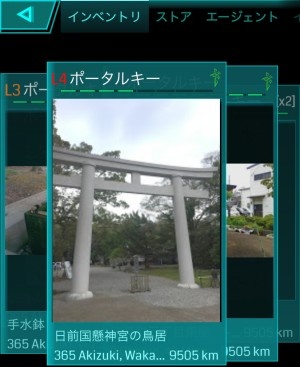 f:id:takehikom:20160322060611j:image