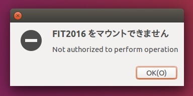 f:id:takehikom:20160902060534j:image