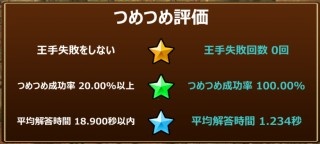 f:id:takehikom:20160905050617j:image