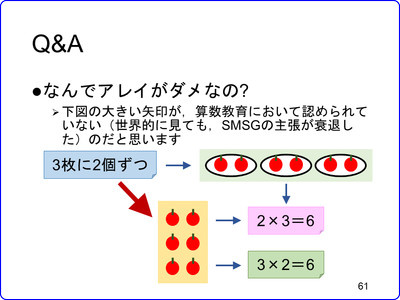 f:id:takehikom:20161110050420j:image