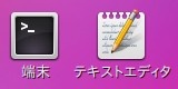 f:id:takehikom:20161111051339j:image