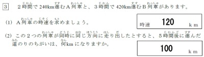 20161119052320