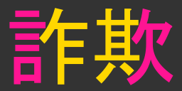 f:id:takehikom:20170427035636p:image
