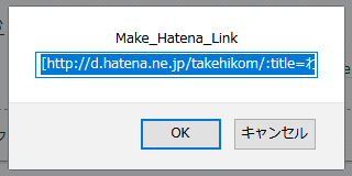 f:id:takehikom:20171118051359p:image