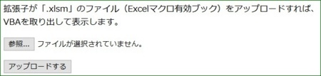 f:id:takehikom:20180105050644j:image f:id:takehikom:20180105050644j:image