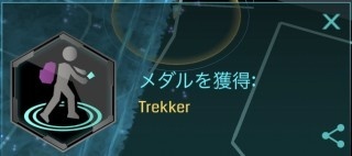 f:id:takehikom:20180111051009j:image