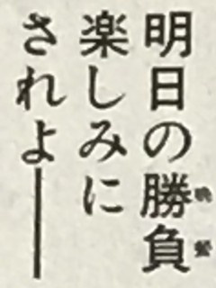 f:id:takehikom:20180203173022j:image