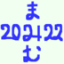 f:id:takehikom:20180208060202p:image