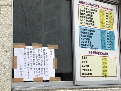 f:id:takehikom:20180324004614j:image