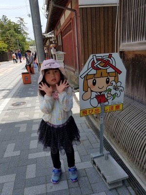 f:id:takehikom:20180425033638j:image f:id:takehikom:20180425033638j:image