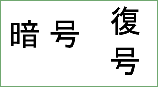 f:id:takehikom:20180428042658g:image