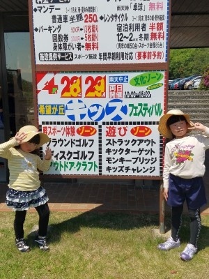 f:id:takehikom:20180502203443j:image