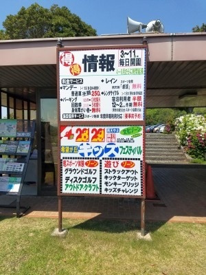 f:id:takehikom:20180502203450j:image