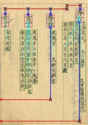 f:id:takehikom:20180512193323j:image