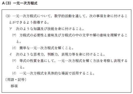 f:id:takehikom:20180524054250j:image