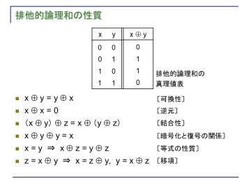 f:id:takehikom:20180524054253j:image