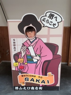 f:id:takehikom:20180805230609j:image