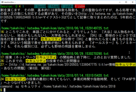 f:id:takehikom:20180830060416p:image f:id:takehikom:20180830060416p:image