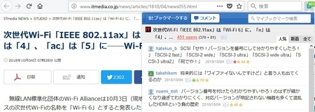 f:id:takehikom:20181006070048j:image f:id:takehikom:20181006070048j:image