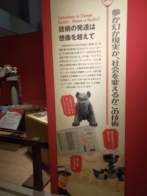f:id:takehikom:20181119051626j:image
