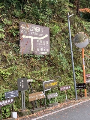 f:id:takehikom:20181120062412j:image