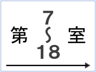 f:id:takehikom:20190120215638j:image