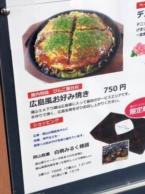 f:id:takehikom:20190212061122j:plain