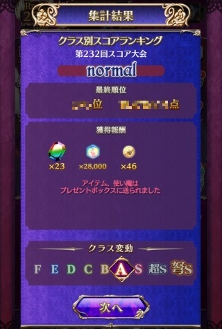 f:id:takehikom:20191121060809j:plain