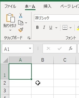 f:id:takehikom:20200130211536j:plain