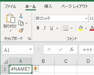 f:id:takehikom:20200130211545j:plain