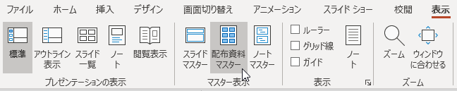 f:id:takehikom:20200213230015p:plain f:id:takehikom:20200213230015p:plain