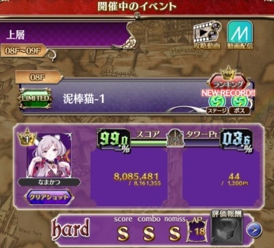 f:id:takehikom:20200221222837j:plain