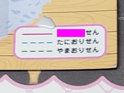 f:id:takehikom:20200222205032j:plain