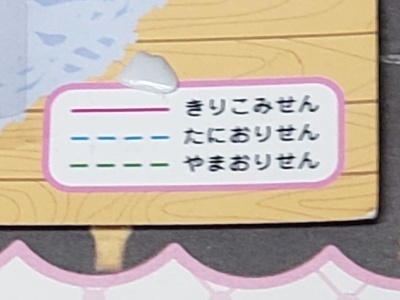 f:id:takehikom:20200222205047j:plain