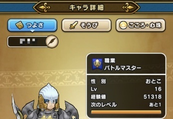 f:id:takehikom:20200315063626j:plain f:id:takehikom:20200315063626j:plain