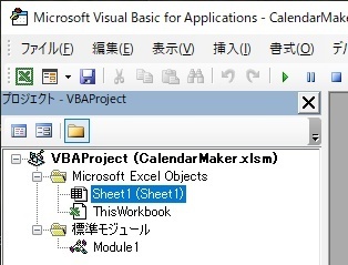 f:id:takehikom:20200404225301j:plain