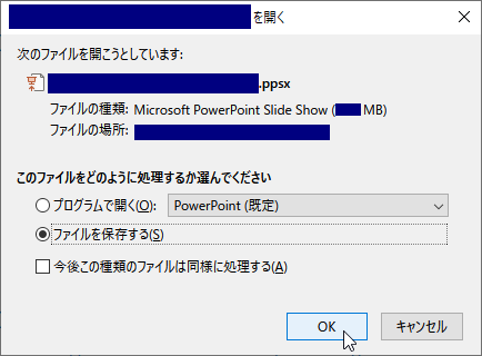 f:id:takehikom:20200512190525p:plain f:id:takehikom:20200512190525p:plain