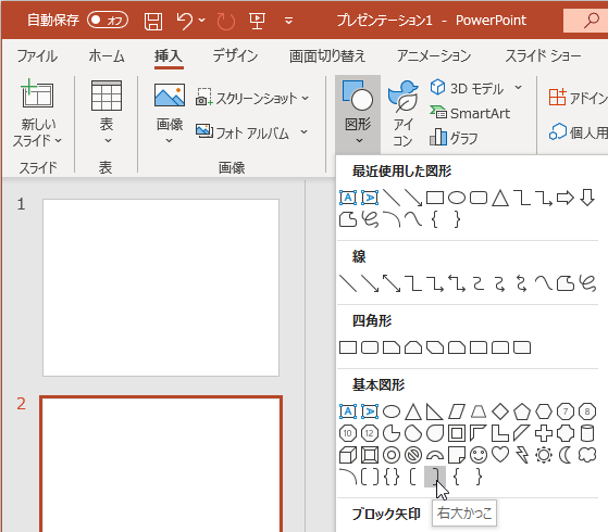 f:id:takehikom:20200602204700p:plain f:id:takehikom:20200602204700p:plain
