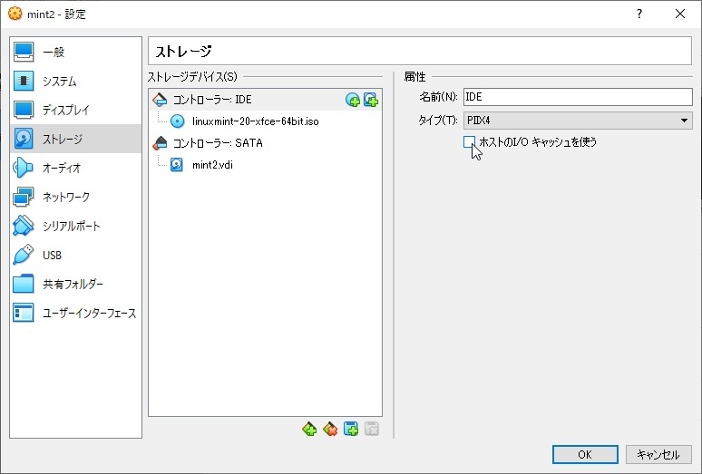 f:id:takehikom:20200902055940j:plain