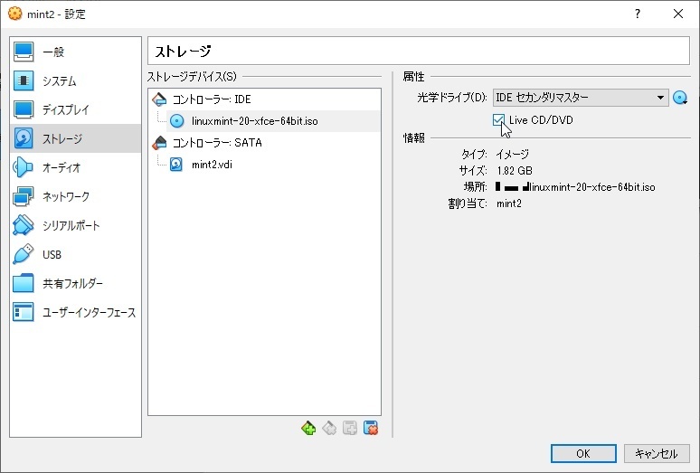 f:id:takehikom:20200902055947j:plain