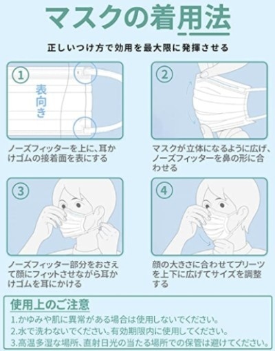 f:id:takehikom:20200916204405j:plain