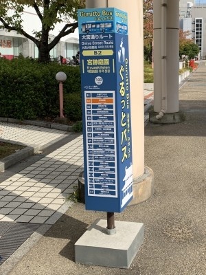 f:id:takehikom:20201102231420j:plain