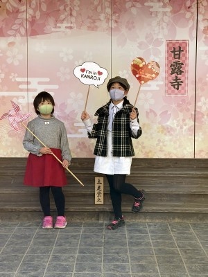 f:id:takehikom:20201125055904j:plain